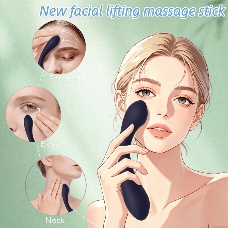 Face Massager - جهاز تدليك الوجه السيليكوني متعدد الوظائف