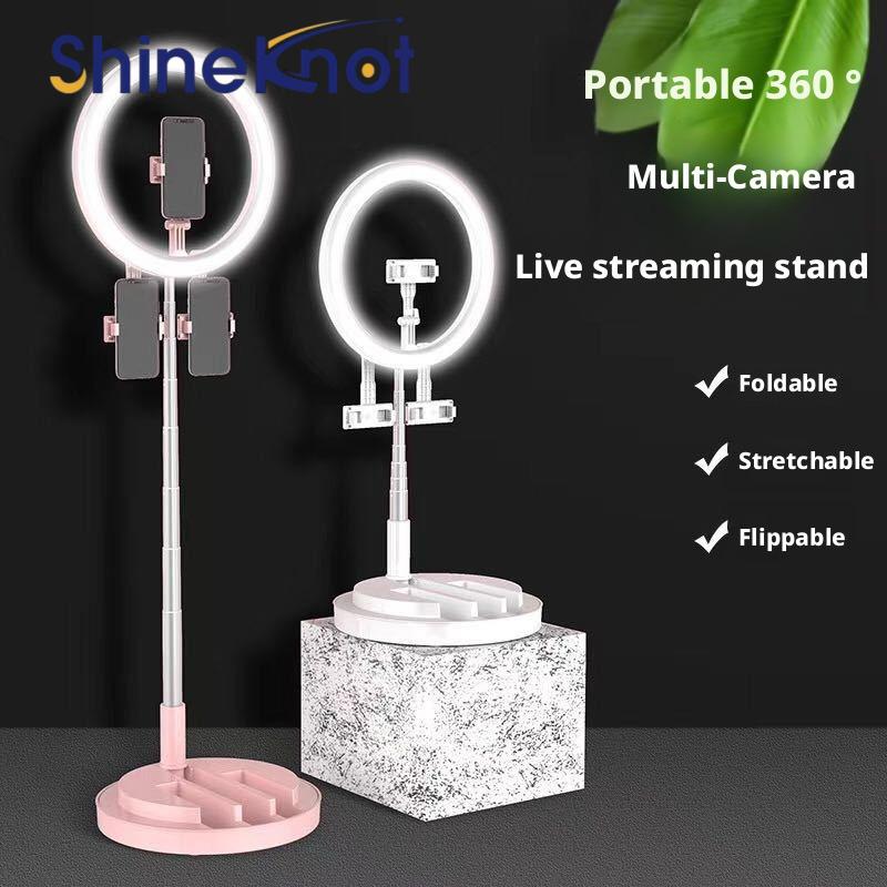Led Ring Light - مصباح تجميل متنقل من SHINEKNOT بثلاث