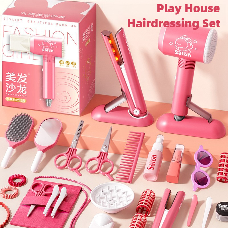 مجموعة أدوات مكياج تجميل الشعر - مراجعة Beauty Makeup Kit For Girls وسعره