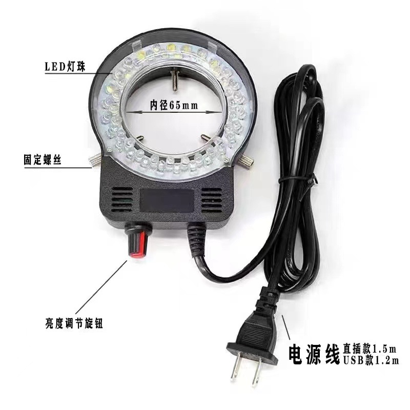 مصدر ضوء حلقي LED للميكروسكوب  - مراجعة Led Ring Light وسعره