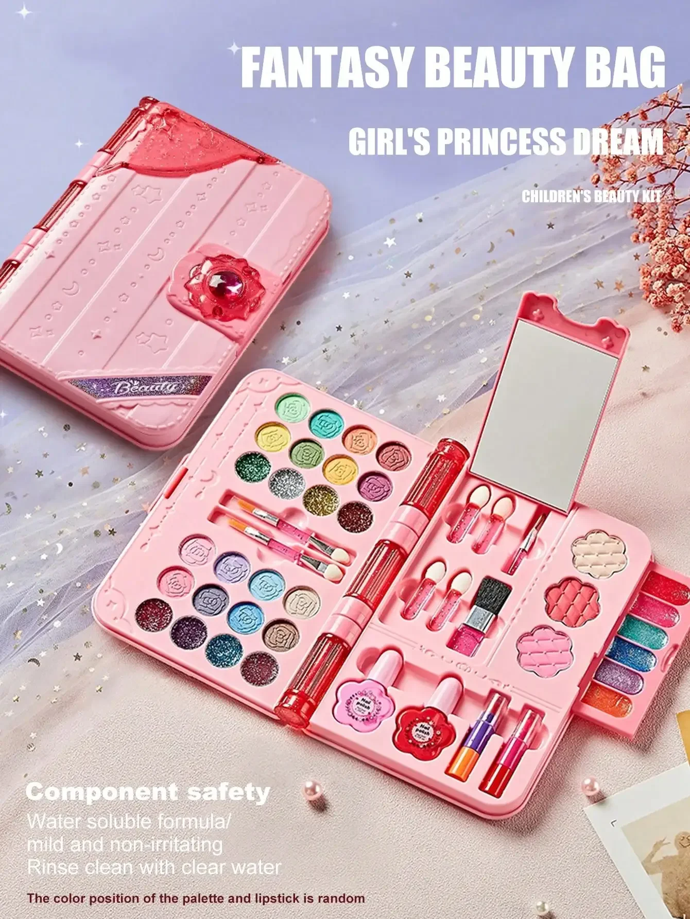 أفضل هدية لعيد الطفل 2026: طقم - مراجعة Beauty Makeup Kit For Girls وسعره