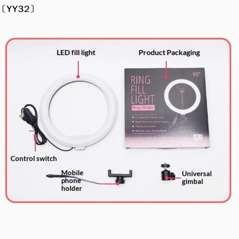 مجموعة واحدة من مصابيح LED قاب - مراجعة Led Ring Light وسعره